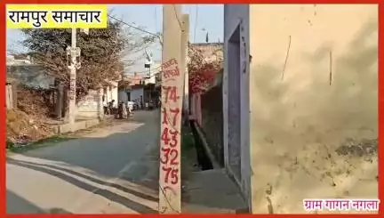 #रामपुर : मुरादाबाद बॉडर पर स्थित दरगाह वाले गांव में खुशी का माहौल, जिला पंचायत सदस्य मुस्तफा हुसैन ने कर दिया कमाल