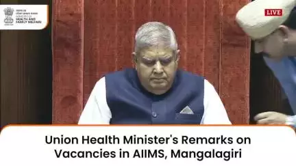 #RajyaSabha | During the Rajya Sabha session today, Union Health Minister Shri #JPNadda highlighted the remarkable increase in the number of AIIMS across India and addressed concerns regarding vacancies.