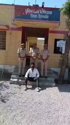जिला पुलिस अधीक्षक जैसलमेर सुधीर चौधरी के निकटतम निर्देशन में, जिला पुलिस की मादक पदार्थ तस्करों के खिलाफ बड़ी कार्यवाही, अवैध मादक पदार्थ स्मैक सहित 01 मुल्जिम को किया गिरफ्तार, पुलिस थाना भणियाणा द्वारा मादक पदार्थों की तस्करी करने वालो के