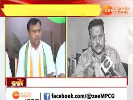 #धर्मांतरण पर सियासी बिसात 

Zee News - 1

#ChhattisgarhNews #छत्तीसगढ़िया #chhattisharh #cg #छत्तीसगढ़ #dharmantaran