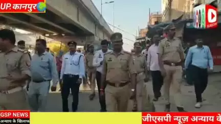 घाटमपुर 
कस्बे में चलाया गया#अतिक्रमण हटाओ अभियान