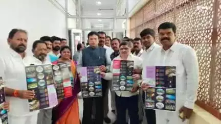 తల్లాడ: భద్రాచలం:- ట్రైబల్ మ్యూజియం పోస్టర్ ఆవిష్కరణ కార్యక్రమంలో పాల్గొన్న పినపాక ఎమ్మెల్యే