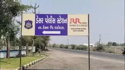 ડેસર: રાજુપુરાની કસ્તુરબા ગાંધી વિદ્યાલયની મહિલા સિક્યુરિટી ગાર્ડની હત્યાથી થતાં ખળભળાટ