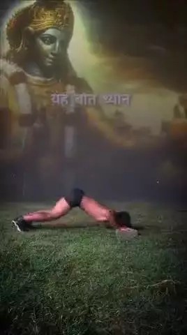 दृढ़ संकल्प :
#kasganj #viral #sahawar #amanpur #soron #कासगंज #news