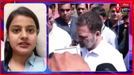 राहुल गांधी का आरोप लोकसभा में मुझे बोलने नहीं दिया जाता, विपक्ष की आवाज़ दबाई जा रही है
#RahulGandhiVoiceOfIndia #parliament #ParliamentSession #OmBirla #modi