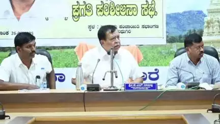 ಮಧುಗಿರಿ: ಪಟ್ಟಣದಲ್ಲಿ ಪ್ರಗತಿ ಪರಿಶೀಲನಾ ಸಭೆ ನಡೆಸಿದ ಸಚಿವ ಕೆ ಎನ್ ರಾಜಣ್ಣ