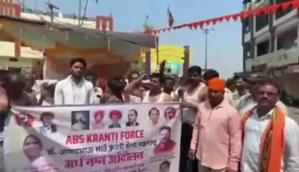 उमरी: उमरी येथे डॉ. अण्णाभाऊ साठे क्रांती सेनेचे नगर पालिका प्रशासनाच्या विरोधात अर्धनग्न आंदोलन