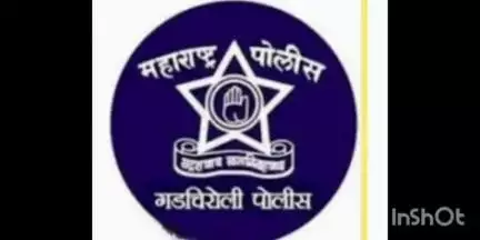 भामरागड: भामरागड- लाहेरी उप पोलीस स्टेशन येथे उद्या 27 मार्च रोजी जनजागरण मेळाव्याचे आयोजन