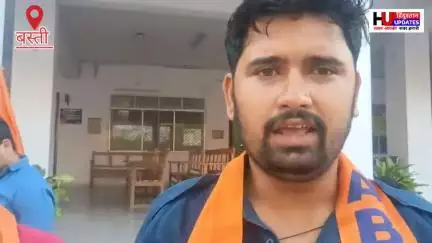 बस्ती न्यूज़:
 अखिल भारतीय विद्यार्थी परिषद ने बस्ती पुलिस प्रशासन के खिलाफ मोर्चा खोला..
पार्ट–2

#बस्तीन्यूज़ #tvnews