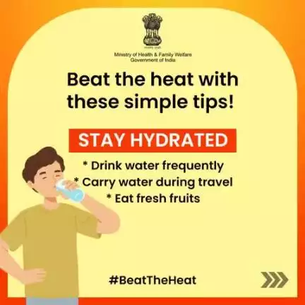 #BeatTheHeat | Follow these simple tips to stay cool and comfortable this summer season!