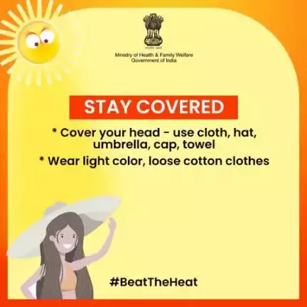 #BeatTheHeat | Follow these simple tips to stay cool and comfortable this summer season!
