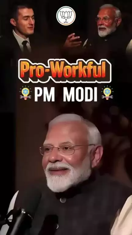 देश के सर्वाधिक लोकप्रिय नेता यशस्वी प्रधानमंत्री माननीय श्री नरेंद्र मोदी जी 
मैं एक सेवक हूं #bjpindia #bjpmp