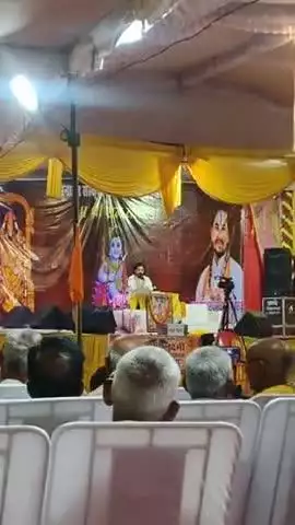 pokhari Gaon गोला बाजार 
 जग का कार्यक्रम
