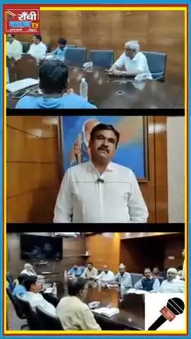Mukhya Nirvachan Adhikari ki Badi Baithak Matdan Kendron ke Relocation par Aham Faisla

 #viral #short #Election2025