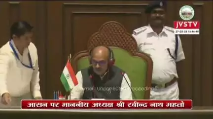 जगन्नाथपुर: विधानसभा सत्र में विधायक सोनाराम सिंकू ने 18 गांवों में 17 साल से बिजली की समस्या का मुद्दा उठाया