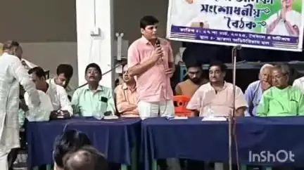 ছাতনা: ভোটার তালিকা সংশোধনীর বিষয় নিয়ে ছাতনা অডিটোরিয়াম হলে ছাতনা বিধানসভার তৃণমূলের সাংগঠনিক বৈঠক হল, উপস্থিত সাংসদ