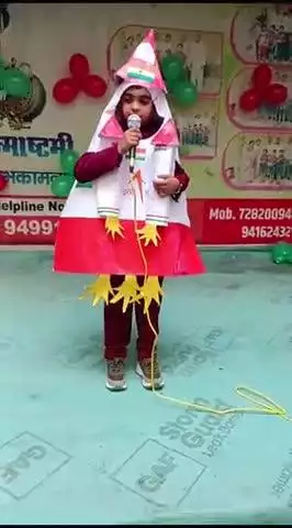 Adarsh Play School #loharu