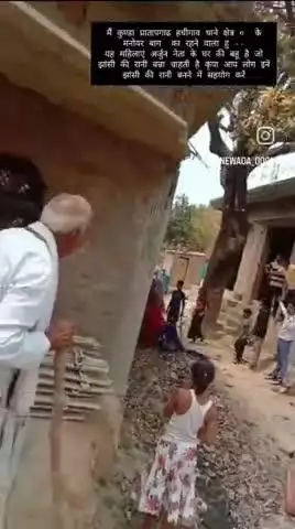 kripya aap log is video ko jyada Se jyada share Karen