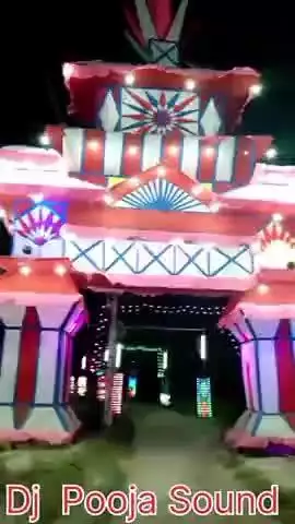 dj pandal ka Chitra 9988