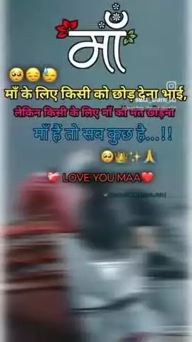 pratapganj supaul may be @#