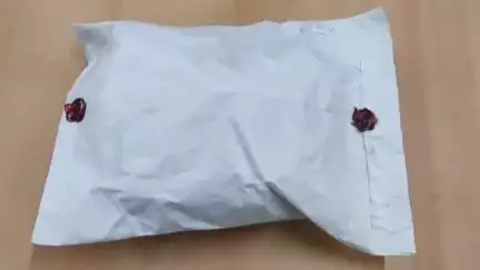 কালিয়াচক ১: ২কেজি৩৩০গ্রাম ব্রাউন সুগার উদ্ধার করল বিএসএফ শশানি এলাকা থেকে