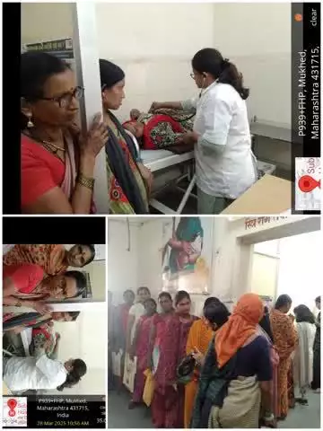 गरोदर मातांचे तपासणी( anc clinik )