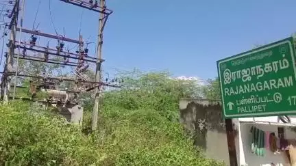 ஆர்.கே. பேட்டை: பந்திக்குப்பம் அறுந்து கிடந்த மின்சார வயர் மிதித்து விவசாயி பலி