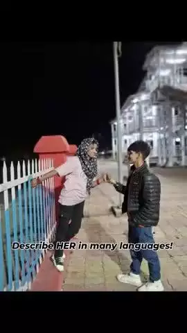 ग्राम दौरिया में हुई लड़की लड़की की शादी#viral #trend