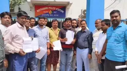 কালিয়াচক ২: মোথাবাড়ি এলাকায় সাম্প্রতিক সন্ত্রাসের বিরুদ্ধে বিজেপির পক্ষ থেকে মোথাবাড়ি থানায় লিখিত অভিযোগ দায়ের