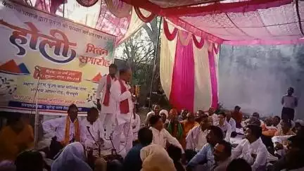 होली मिलन समारोह में कठेरिया समाज एक साथ माननीय विधायक जी ने कठेरिया समाज को किया संबोधित
