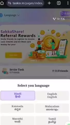 Whatsap #से लिंक करके पैसा arnig कर सकते https://taskflix.in/pages/login/register?promo_code=63AA763E