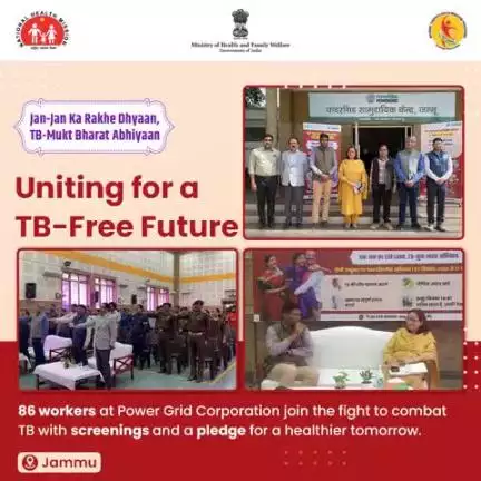 #TBMuktBharat | As part of the Janbhagidari initiative, Nikshay Shivir at Power Grid Corporation of India Ltd. screened 86 workers with handheld X-ray machines and committed to eliminating TB.