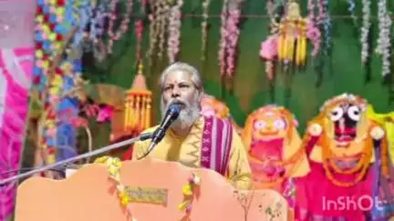 ଝରିଗାଁ: ବେଲମାଝୀଗୁଡା ରେ ଆୟୋଜିତ ଶ୍ରୀମଦ ଭଗବତ ଜ୍ଞାନ ଯଜ୍ଞ ରେ ଯୋଗଦେଲେ ପୂର୍ବତନ ସାଂସଦ