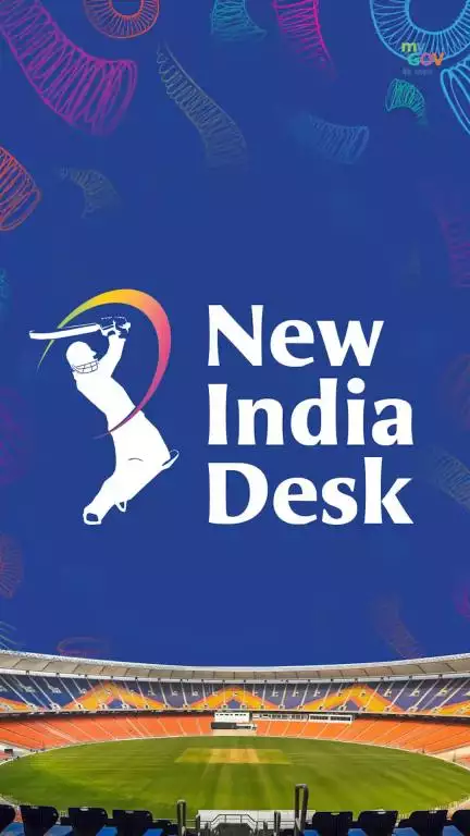 New India Desk – பாரதம் முழு பலத்துடன் செயல்படுகிறது!

#NewIndiaDesk
#NewIndia
#IndiaRising