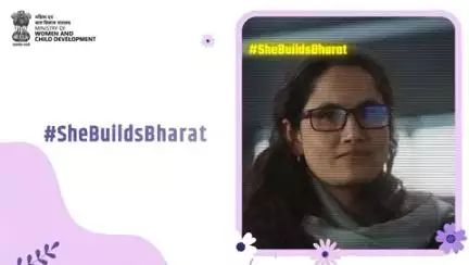 जब महिलाएं अपने पैशन को काम बनाती हैं, तो वे न सिर्फ खुद को बल्कि देश को भी आगे बढ़ाती हैं। #SheBuildsBharat