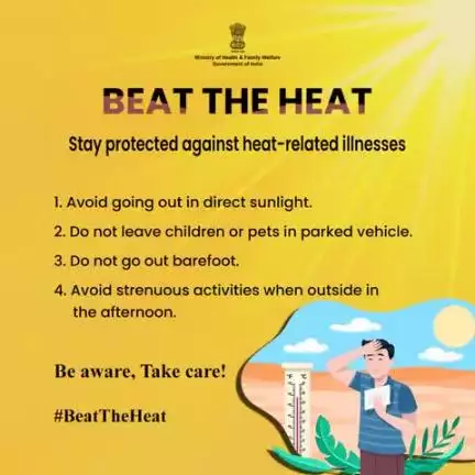 #BeatTheHeat | Stay safe and beat those scorching rays with these essential tips.