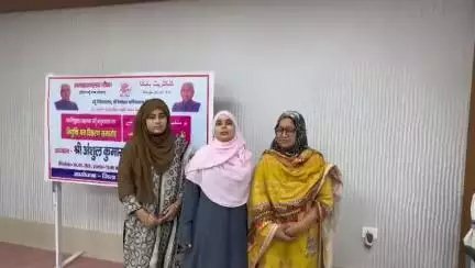 नवनियुक्त सहायक उर्दू अनुवादक नियुक्ति पत्र वितरण समारोह में अपना वक्तव्य देते अभ्यर्थी।

#IPRD_Bihar #CMBihar #BiharGovernment #CMNitishKumar #Bihar