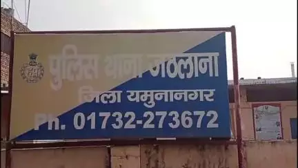 रादौर: रादौर क्षेत्र के एक गांव में ईंट भट्ठे पर काम करने वाली महिला ने अपने देवर पर दुष्कर्म का आरोप लगाया