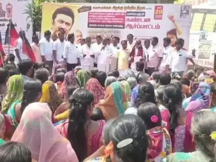 கலசபாக்கம்: வட்டாட்சியர் அலுவலகம் முன்பு திமுக சார்பில் மாபெரும் கண்டன ஆர்ப்பாட்டம்