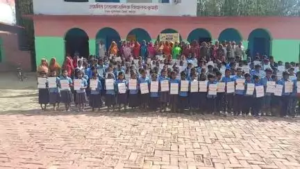 उत्क्रमित उच्च माध्यमिक विद्यालय कुपाड़ी में आज वार्षिक परिणाम घोषित किया गया और बच्चों को अंक पत्र दिया गया।