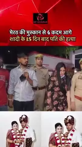 is ladke ke sath bahut galat hua