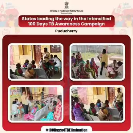 #Puducherry is leading the way in India’s TB-free mission with proactive outreach, comprehensive screenings, and collective action!