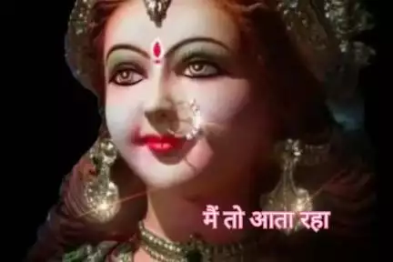 Happy Navratri 2025 ki new video
