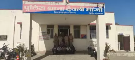 पुलिस अधीक्षक जिला कोटा ग्रामीण के #निर्देशानुसार #एक दिवसीय #एरिया_डोमिनेशन #विशेष_अभियान  द्वारा थाना देवली मांजी ने  09 अपराधियों को #गिरफ्तार करने में सफलता हासिल की 
#PoliceRajasthan
#IgpKota
