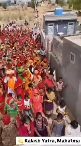 कलश यात्रा महात्म  तारानगर 
रामकथा को लेकर यात्रा निकली गई 
#taranagar