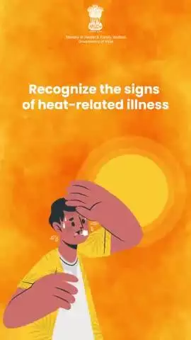 #BeatTheHeat | Don't ignore the warning signs! 

Learn to recognize the symptoms of heat-related illnesses to stay safe this summer.