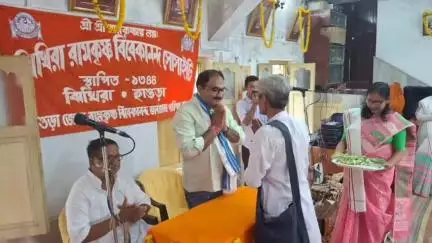 আমতা ২: ঝিখিরা রামকৃষ্ণ বিবেকানন্দ সোসাইটির বাৎসরিক উৎসব অনুষ্ঠানে উপস্থিত বিধায়ক ঝিখিরাতে