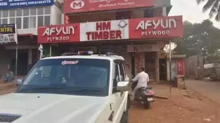 ದೇರಳಕಟ್ಟೆಯಲ್ಲಿ ಫೈನಾನ್ಸ್ ದರೋಡೆಗೆ ಯತ್ನ: ಇಬ್ಬರ ಬಂಧನ