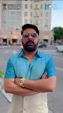 #CelebritySpotlight 

कॉमेडियन और टेलीविज़न होस्ट kapil sharma ने बढ़ते साइबर अपराधों पर चिंता जताते हुए कहा, "जागरूकता ही सबसे बड़ा हथियार है जो हमें इन अपराधों से बचा सकता है।" देखिए उनका महत्वपूर्ण संदेश इस वीडियो में!