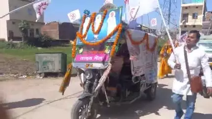 Prakhand Kochas sarved yatra